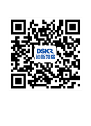 微信公眾號(hào)
