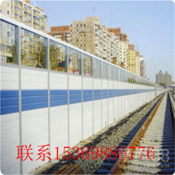 【高速公路聲屏障戶外室外透明隔音板工廠電廠冷卻塔機(jī)器設(shè)備隔音墻】-